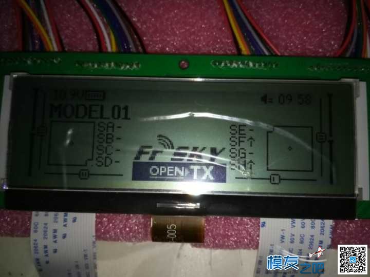 乘客注意，快到站了1 免费送模型,模吧 作者:风中的小曦 5497 