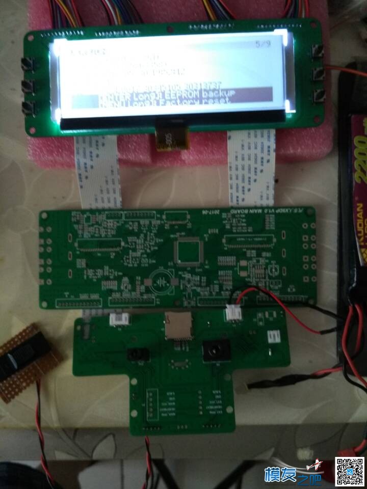 乘客注意，快到站了1 免费送模型,模吧 作者:风中的小曦 7 