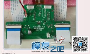 乘客注意，快到站了1 免费送模型,模吧 作者:风中的小曦 1281 