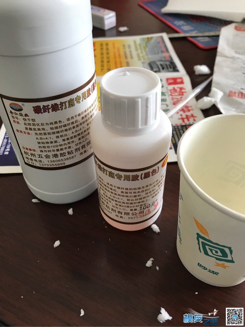 幽灵B2（天行者x8）装机…长期更新… 天行者x8无人机,天行者x8安装,天行者FPV,天行者x8,天行者x7 作者:miaolinchen 7097 