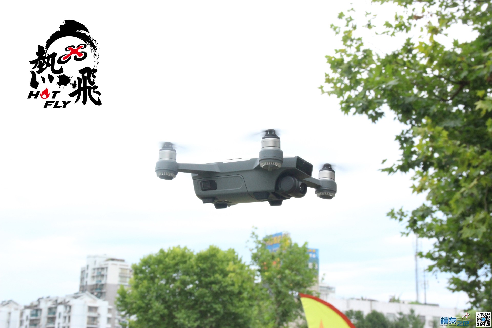 热飞视频+图片|7.9无人机总动员现场曝光各种最新机型 无人机 作者:杭州大碗 2933 