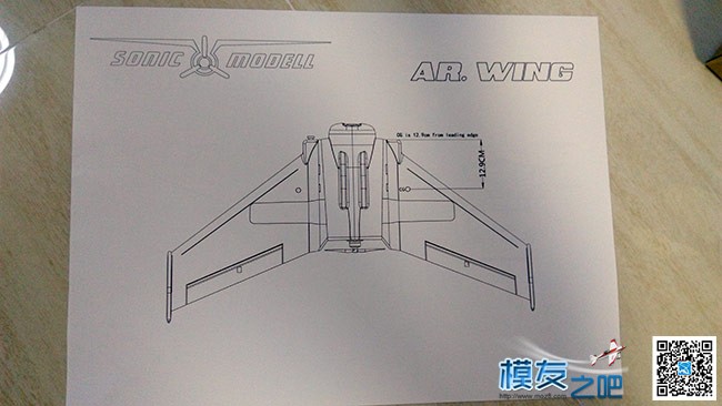 AR.WING飞翼的开箱与简单组装试飞--回归固定翼FPV 穿越机,固定翼,电池,天线,舵机 作者:foxtwo 5834 