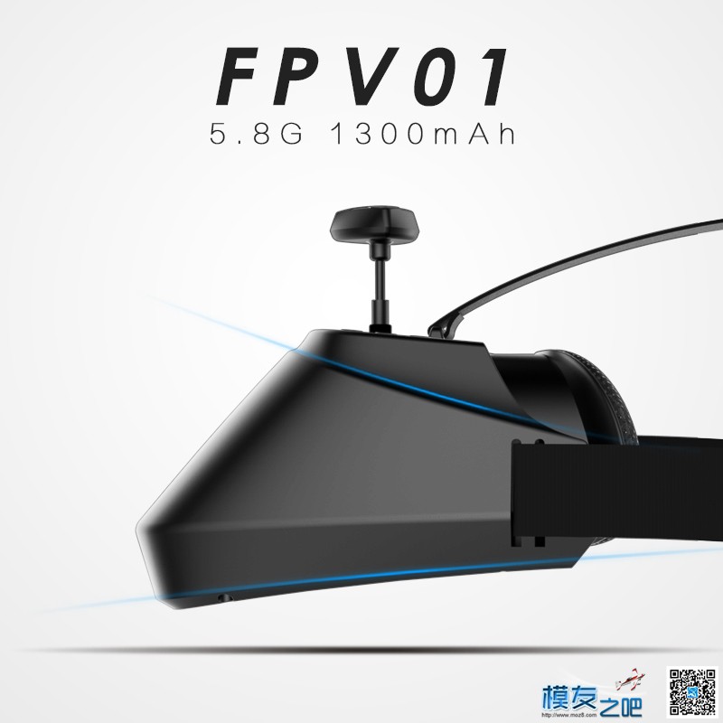 DST原厂第一代 FPV 视频眼镜测试活动 电池,FPV 作者:飞天狼 8722 