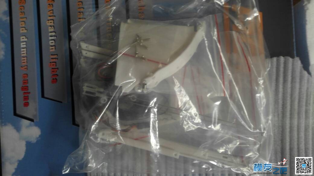 fms像真  woco双翼机开箱 双翼厂怎么样,双翼是什么,最快双翼机,双翼之光,一体双翼 作者:wjcoky 4898 