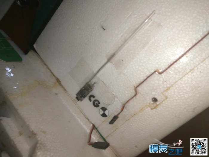 乐迪新款接收机 r12dsm 测评拉距贴！！！！！！！！！！ 天线,飞控,遥控器,乐迪,接收机 作者:尐☆振☆哥` 2225 