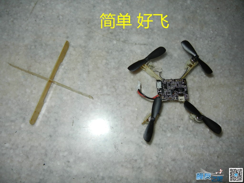 2片薄板，就是小4轴机架 机架,payne,薄板,就是,最后 作者:payne.pan 3812 