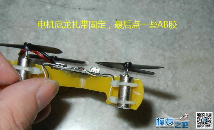 2片薄板，就是小4轴机架 机架,payne,薄板,就是,最后 作者:payne.pan 4883 