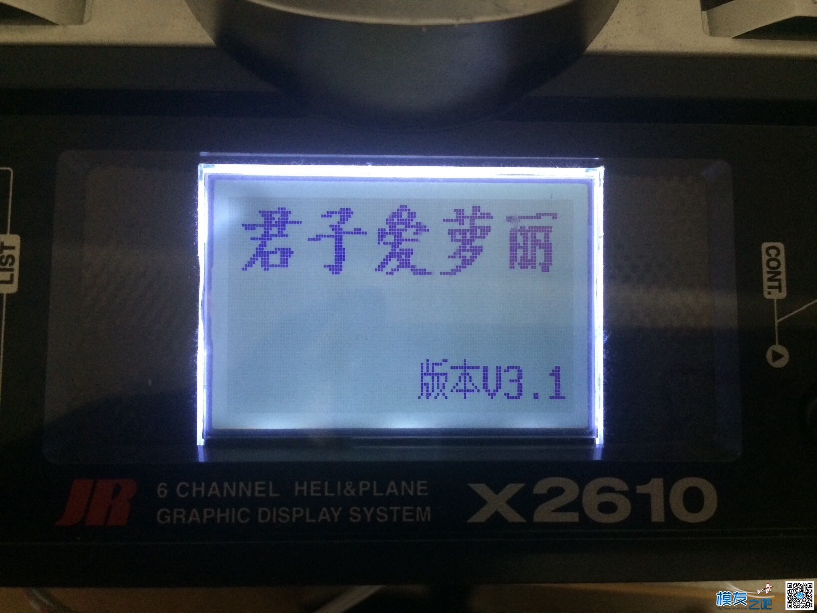 萝莉控问题 什么是问题,一什么问题 作者:Boan 8827 