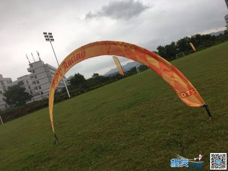 邀请函第二波-DTS穿越机体验活动|7月30日|深圳光明 穿越机,航模,模型,电池,图传 作者:忠达模型 6356 