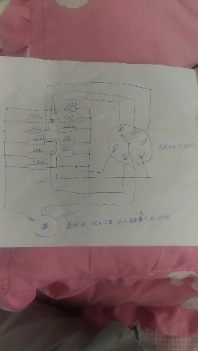 富斯i6遥控器成功改六段开关。 遥控器,富斯 作者:bsnt1985 9243 