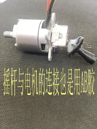 动力风筝制作篇 制作风筝材料,为什么风筝 作者:xhwyp 2494 