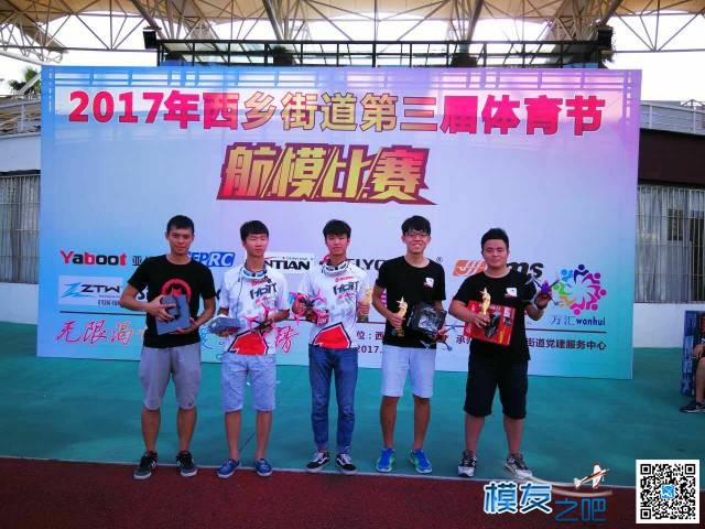 秦皇岛天津福建禁飞去乡下比赛吧哈 秦皇岛,天津,福建,飞去,乡下 作者:飞来峰 3644 