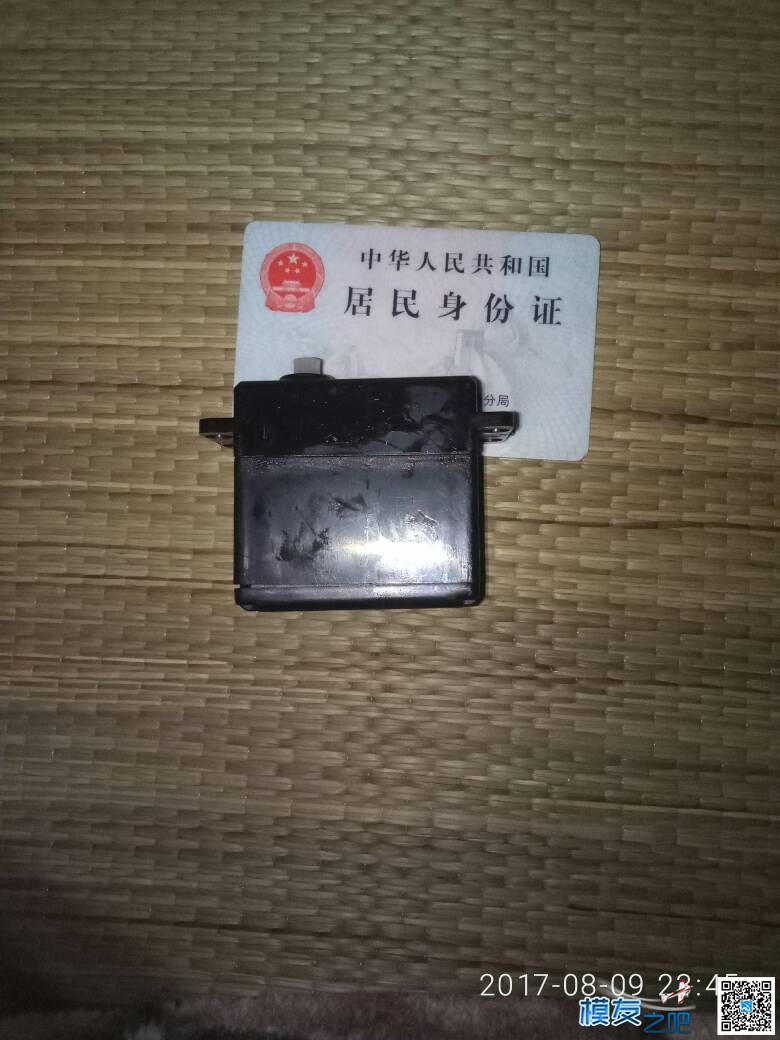 五线无控制板舵机 舵机,32路舵机控制板 作者:fpv_酷小峰 5220 