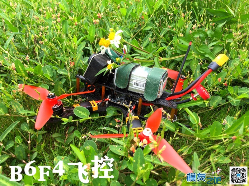 AIR地球人225轴花式专用机架 FPV,机架 作者:佬祝 9584 