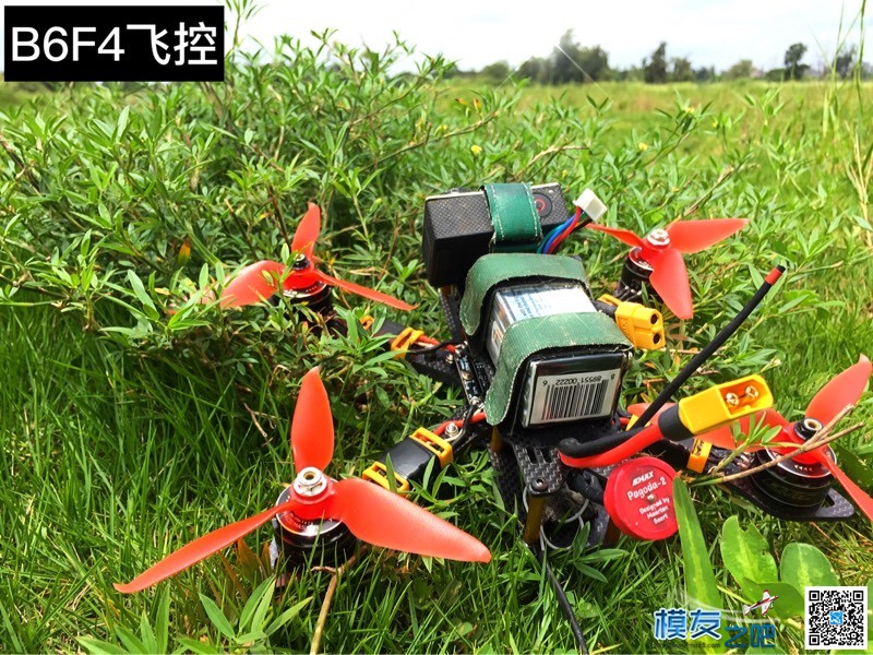 AIR地球人225轴花式专用机架 FPV,机架 作者:佬祝 3891 