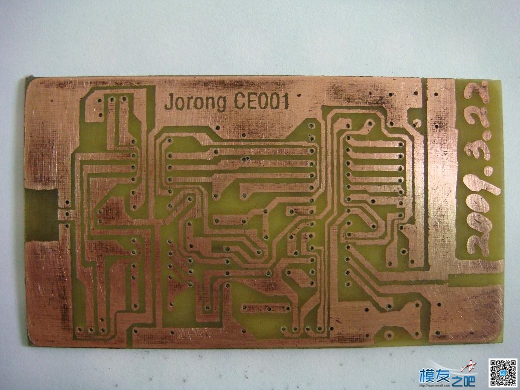 开源18650锂电池容量测试仪  作者:jorong 9617 