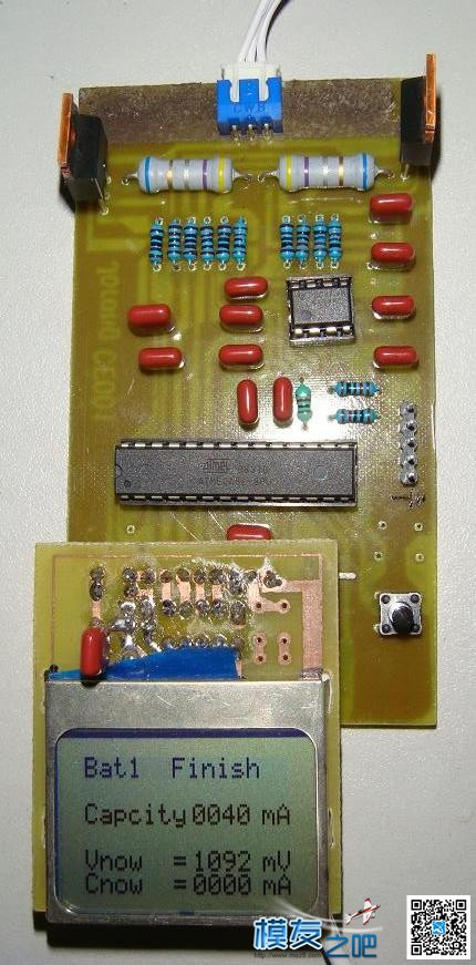 开源18650锂电池容量测试仪  作者:jorong 3379 