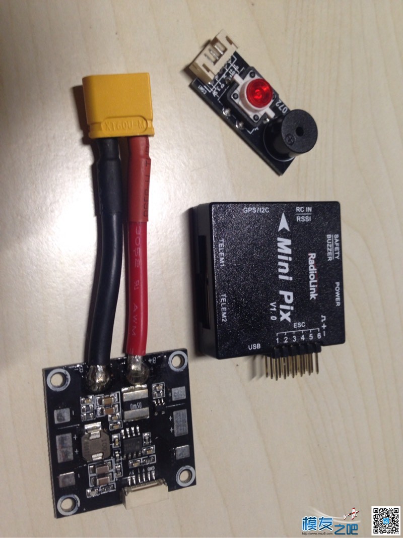 喜忧参半 乐迪mini pix外观评测 穿越机,乐迪,航拍,GPS,乐迪minipix 作者:Dueta 3983 