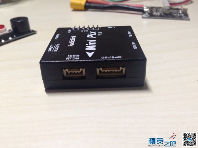 喜忧参半 乐迪mini pix外观评测 穿越机,乐迪,航拍,GPS,乐迪minipix 作者:Dueta 7134 