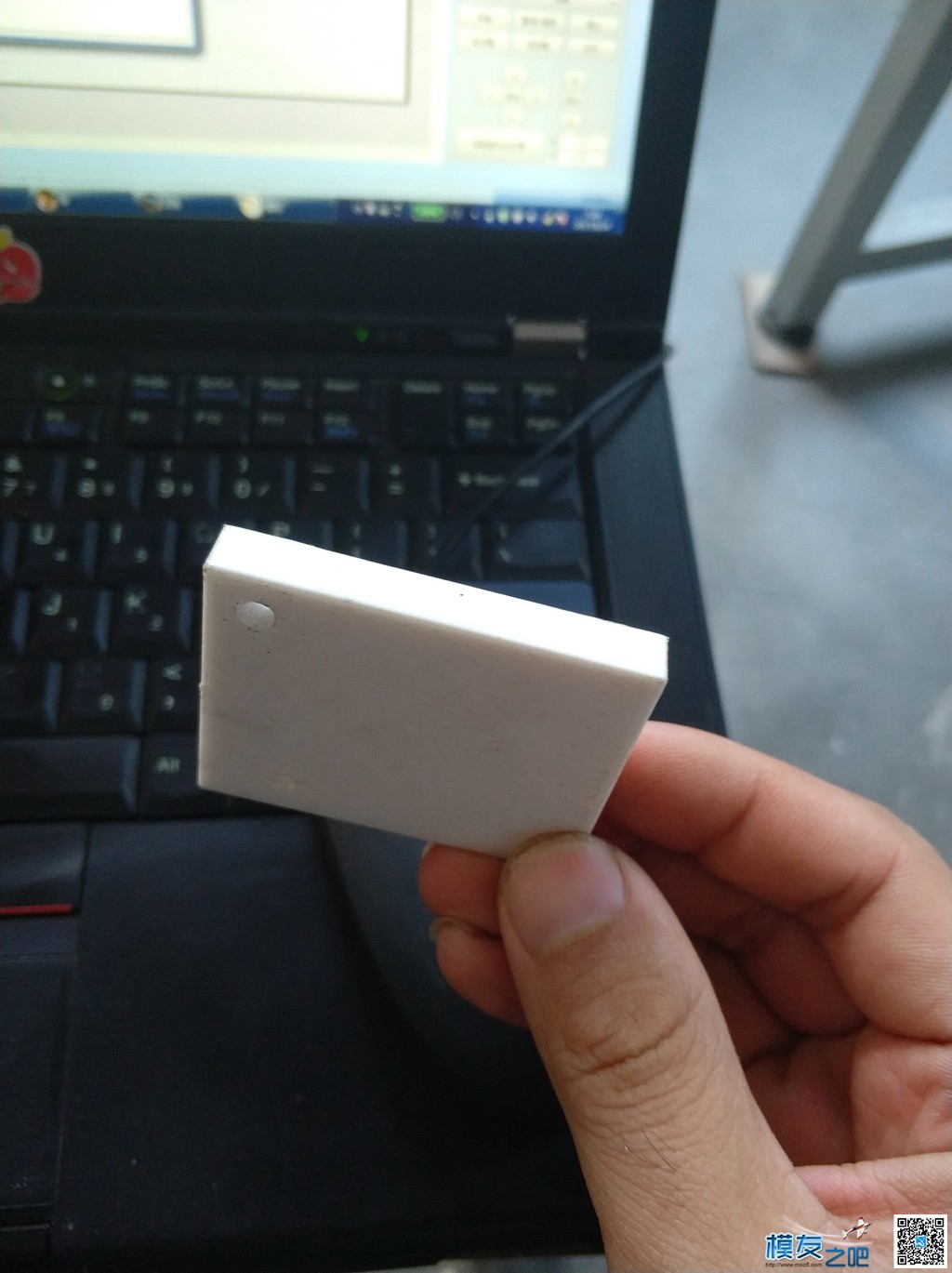 家里小，成品激光家里进不了，自己动手拼一个  作者:听天使在唱歌 9976 