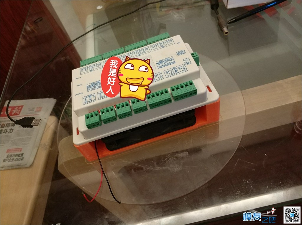 家里小，成品激光家里进不了，自己动手拼一个  作者:听天使在唱歌 4859 