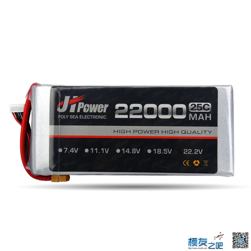 出点5200-22000电池，绝对的A芯 电池,牛头出芯的笔,3芯锂电池 作者:edenzero 9110 