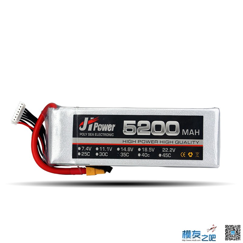 出点5200-22000电池，绝对的A芯 电池,牛头出芯的笔,3芯锂电池 作者:edenzero 7545 