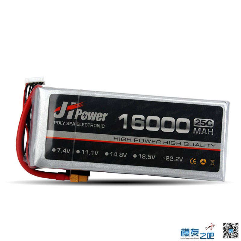 出点5200-22000电池，绝对的A芯 电池,牛头出芯的笔,3芯锂电池 作者:edenzero 8972 
