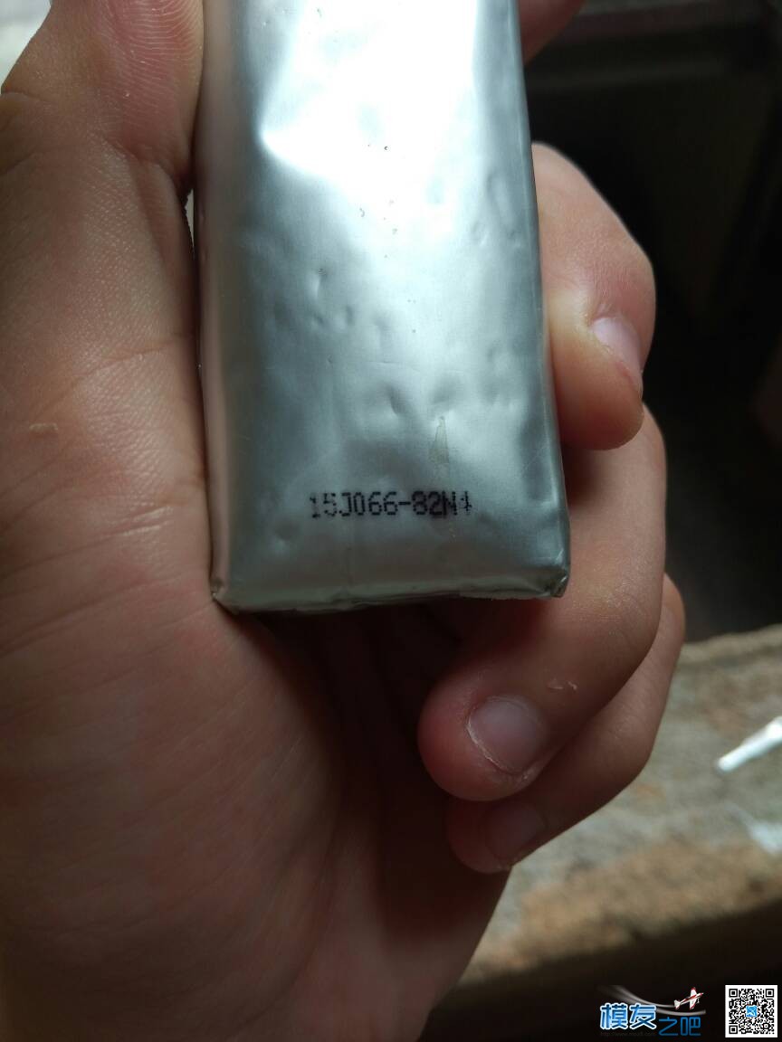 这就是传说中的红牌电池，大家谨慎购买！！ 电池 作者:梅州航模 4839 