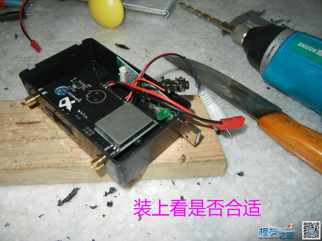 拼个双接收手机图传 图传 作者:payne.pan 7753 