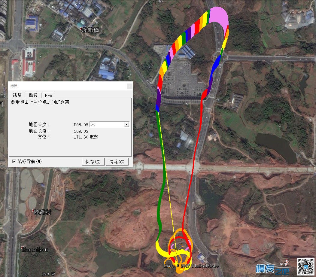 佩恩高频头，接收机拉锯测试 天地飞,接收机,APM 作者:payne.pan 416 