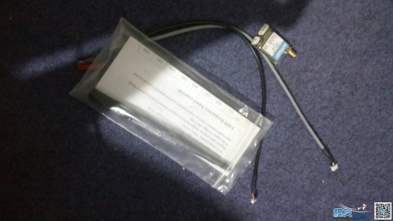没时间玩 退模先 dh410  dh280apm飞龙欧姆威图传  d10遥控 图传,APM,为什么叫apm线,apm什么意思,什么是apm线 作者:笨猪 1767 