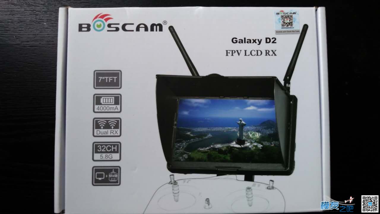 Boscam RD2 FPV 航拍5.8G7寸显示器 双接收 FPV,航拍 作者:六月天 8546 