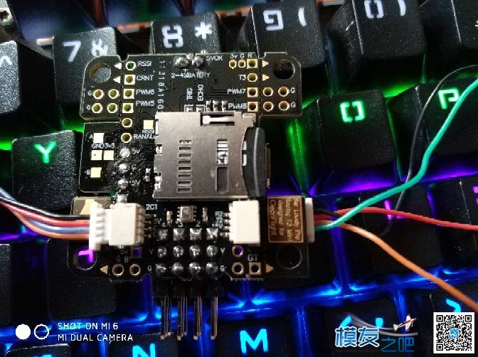 f3mini飞控。。。。。。 飞控,固件 作者:1203447480 9714 