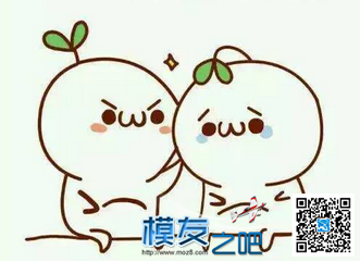 乐迪以旧换新感恩回馈活动!!! 航模,模型,遥控器,乐迪,接收机 作者:乐迪support 6772 