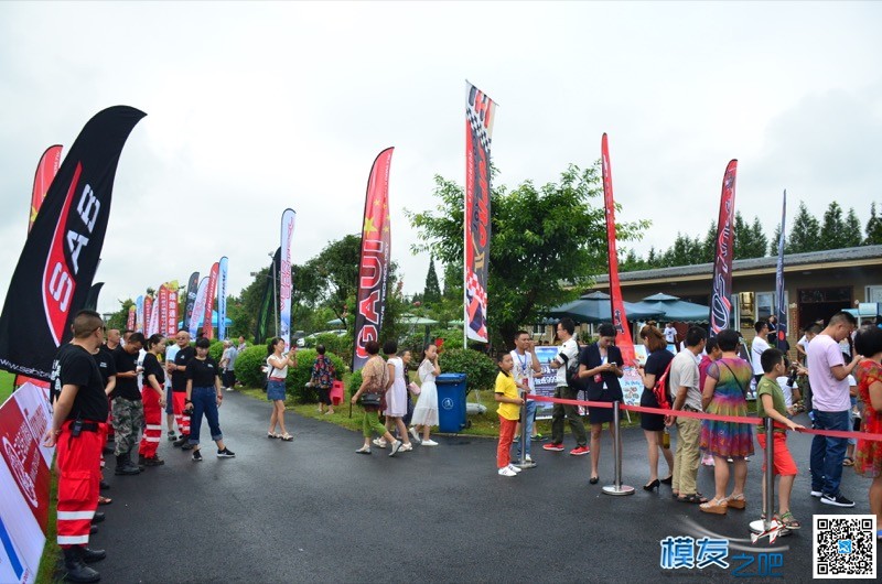 RAM2017 - 第三届遥控直升机大奖挑战赛 无人机,直升机,电池,ac352直升机 作者:shawnyin 7536 