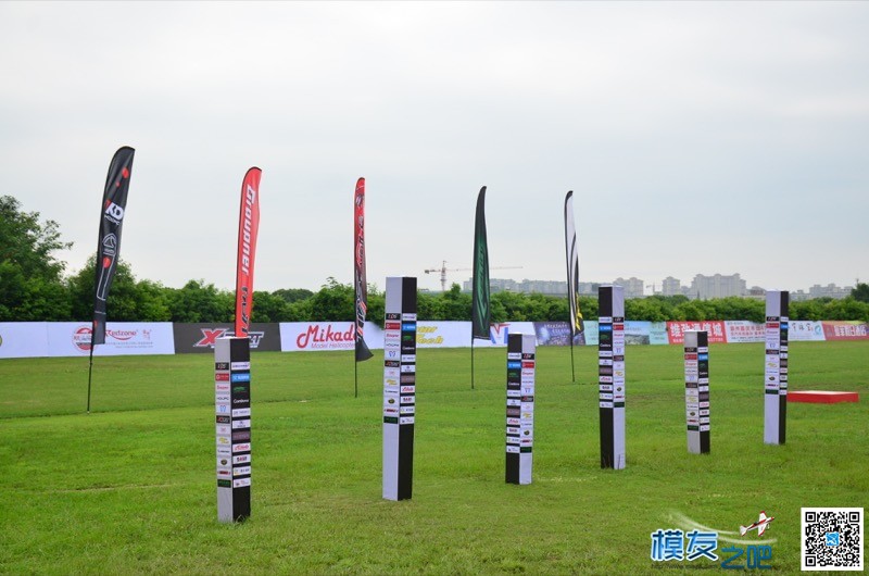 RAM2017 - 第三届遥控直升机大奖挑战赛 无人机,直升机,电池,ac352直升机 作者:shawnyin 6666 