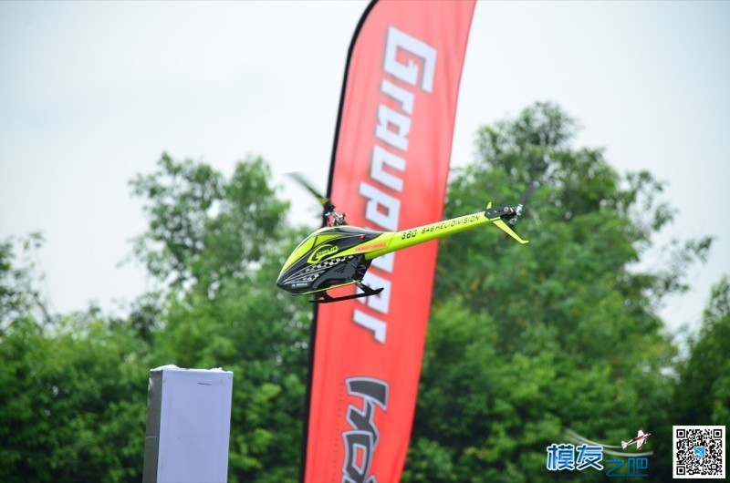 RAM2017 - 第三届遥控直升机大奖挑战赛 无人机,直升机,电池,ac352直升机 作者:shawnyin 3273 