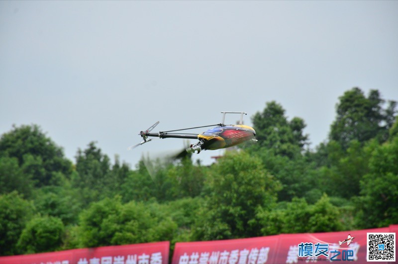 RAM2017 - 第三届遥控直升机大奖挑战赛 无人机,直升机,电池,ac352直升机 作者:shawnyin 5278 
