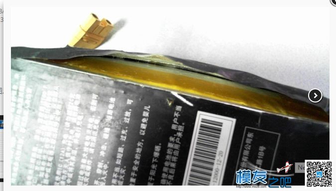 大家看看 大疆的售后 多么惊人  电池 电池,遥控器,大疆,植保机,植保 作者:累月书生 7004 