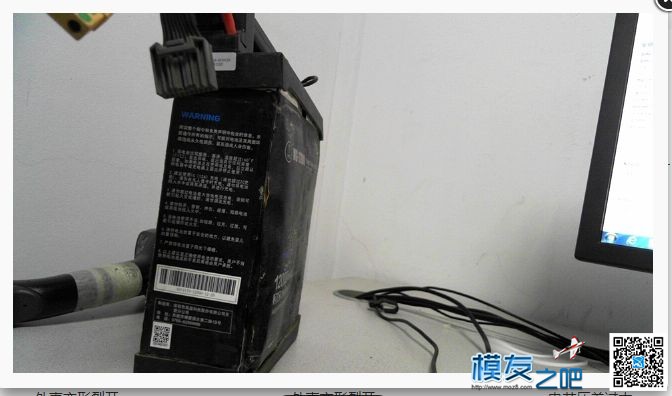 大家看看 大疆的售后 多么惊人  电池 电池,遥控器,大疆,植保机,植保 作者:累月书生 7688 