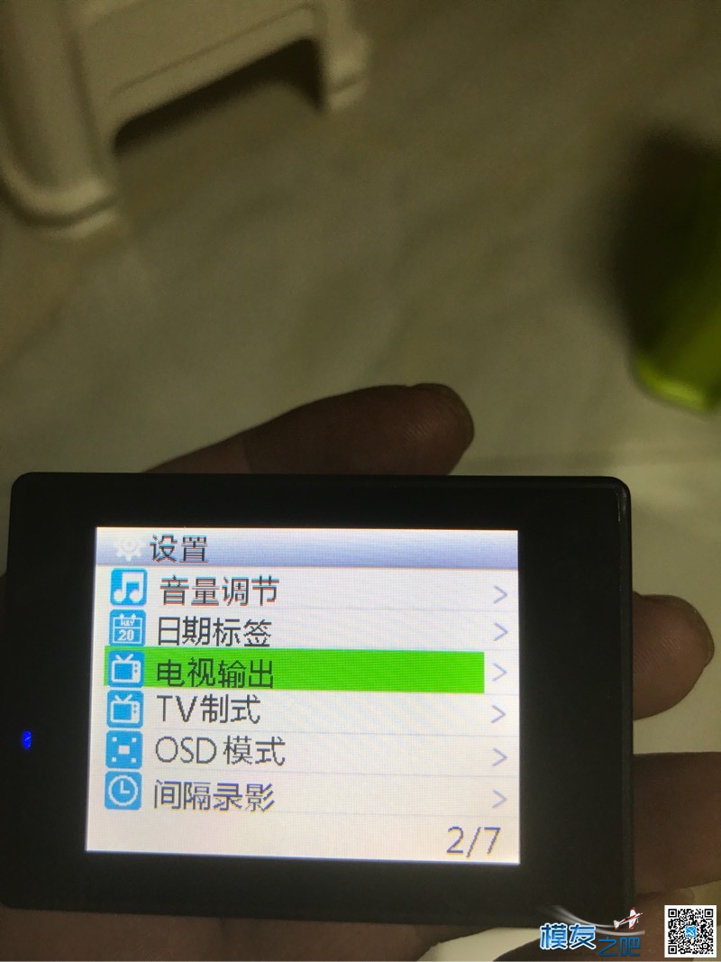 SJCAMSJ4000FPV设置问题 云台,飞控,FPV,固件 作者:2gdc0eZF8o 386 