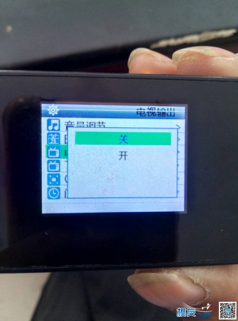 SJCAMSJ4000FPV设置问题 云台,飞控,FPV,固件 作者:张紫龙 3396 