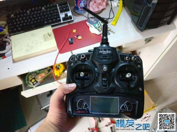 新手入魔收控，最好带接收 把控方向盘,为你入魔 作者:川师鲤鱼 2671 