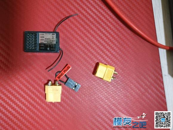 新手入魔收控，最好带接收 把控方向盘,为你入魔 作者:川师鲤鱼 4143 