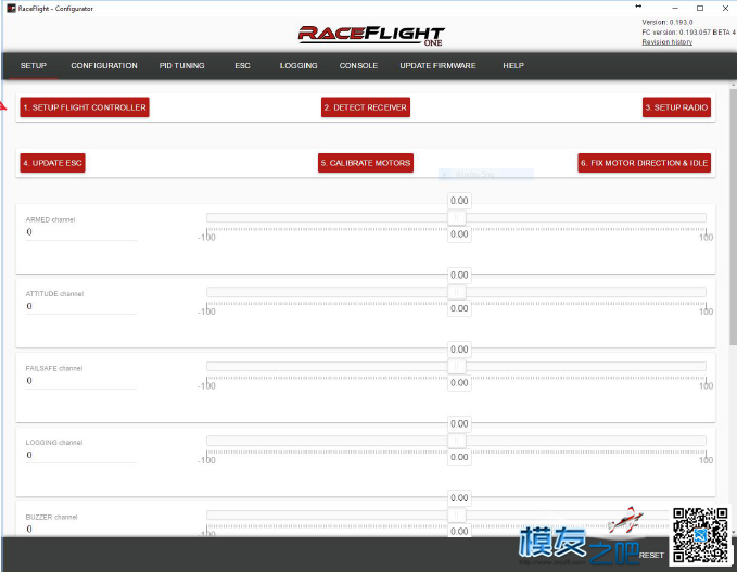 新装机之RaceFlight套装 图传,飞控,电调,电机,开源 作者:kevinpark 4594 