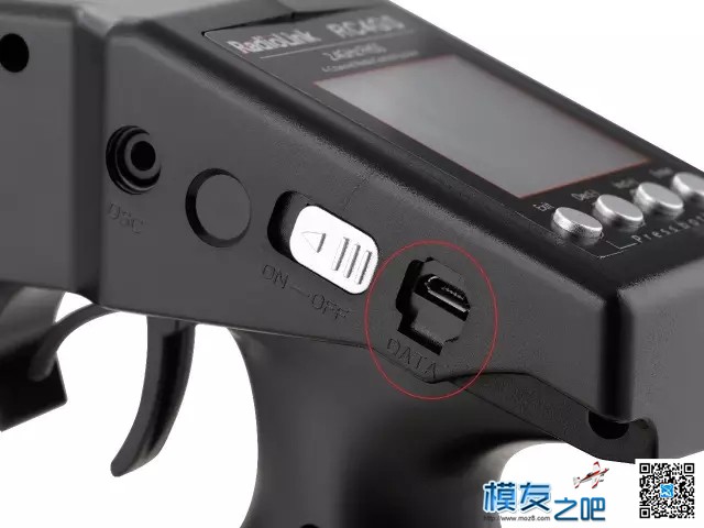 乐迪以旧换新感恩回馈活动!!! 航模,模型,遥控器,乐迪,接收机 作者:乐迪support 197 