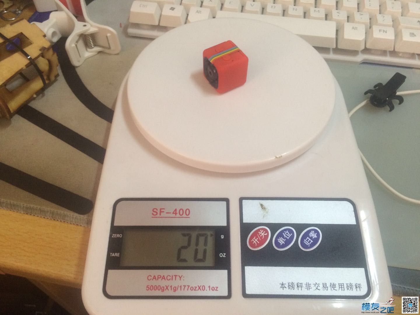 迷你DV-SQ11使用体验 迷你世界游戏,迷你世界安装 作者:飞越天际线 4828 