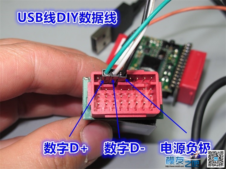 精灵二飞控刷V2固件问题 飞控,固件,f4v3飞控刷固件 作者:jianfeng6312 1513 