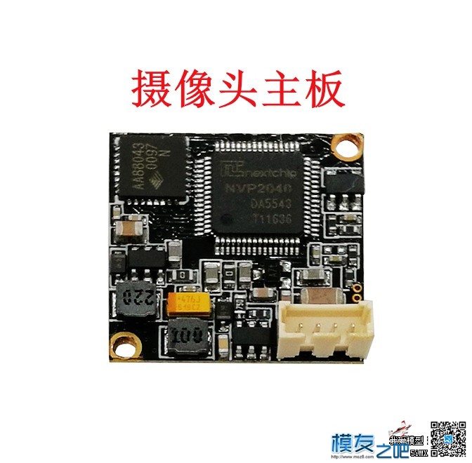 出售一批给客户/玩家体验过的摄像头，近乎全新。 穿越机,FPV,免费 作者:全民超人 3571 